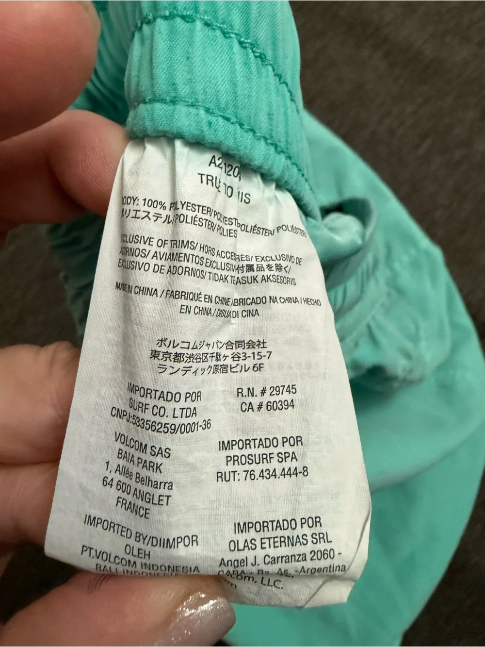 Volcom Men's teal/aqua  Swim Shorts with Black Drawstring size XXL